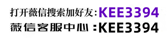 实测辅助分享“微信小程序微乐麻将万能开挂器”(确实是有挂)-知乎